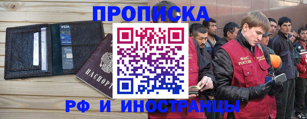 форма 3 в Ульяновске