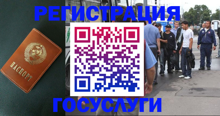 пропишу в квартире в Ульяновске